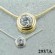 Solid 14k Gold CZ Cubic Zirconia in Bezel Slide Necklace w/ Snake Chain Necklace